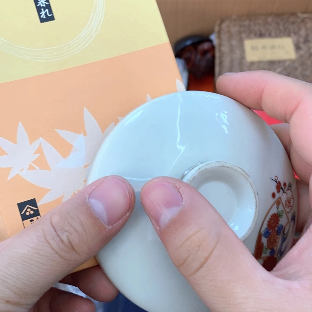 瓷片哈哈哈哈哈哈哈哈