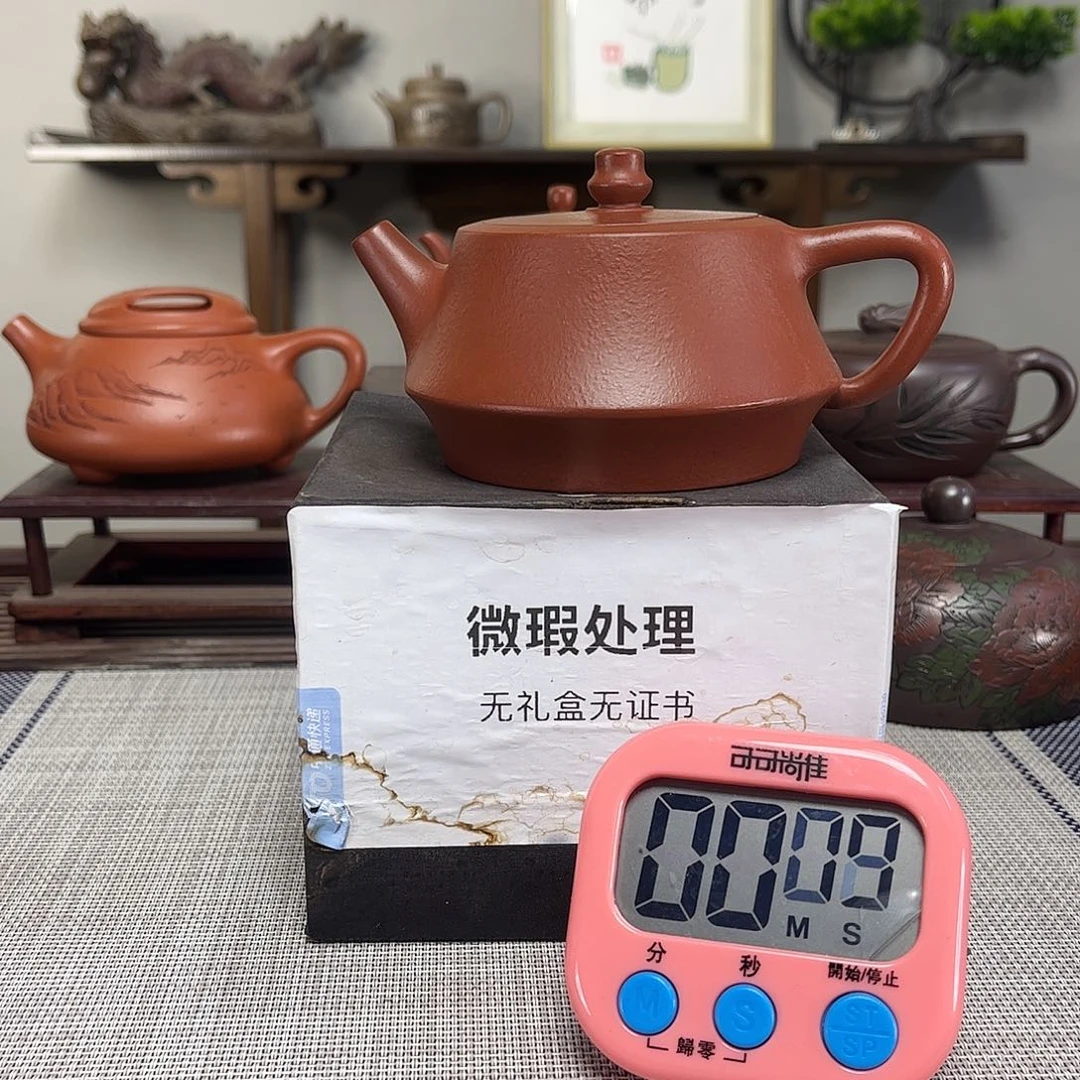 君***迎紫砂茶壶微瑕处理