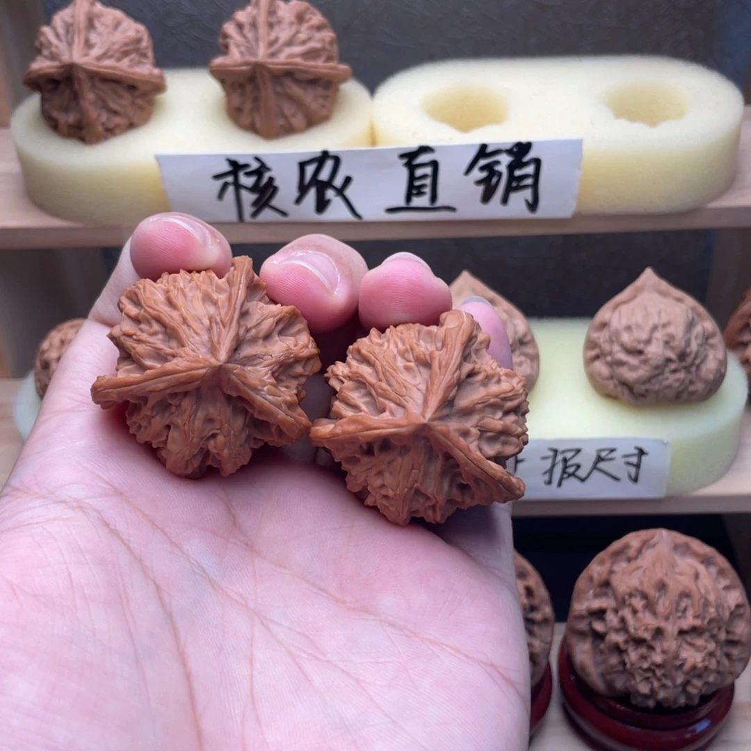 吊坠文玩核桃盘山三棱40➕交友价