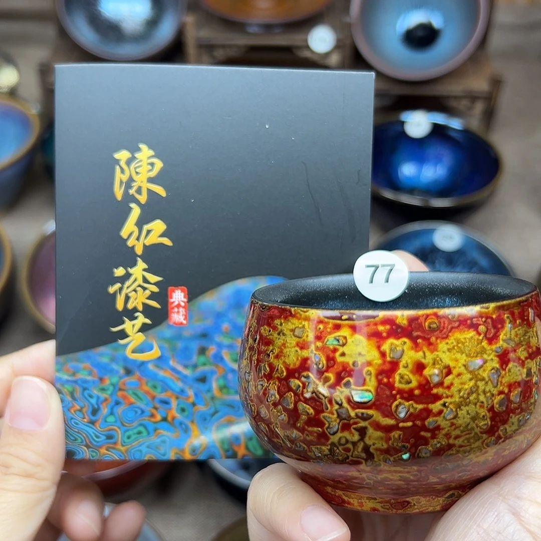 茶盏建盏主人杯茶盏