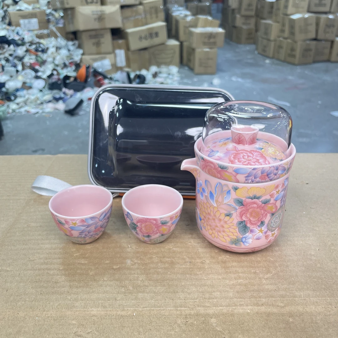 222  粉珐琅彩茶水分离防烫两杯旅行茶具精致便携户外家用茶具