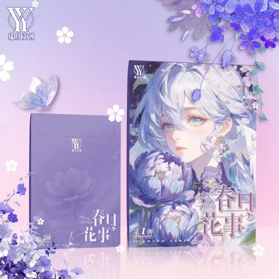 咪拆【春日花事】A4尺寸二次元潮玩收藏卡牌盲盒