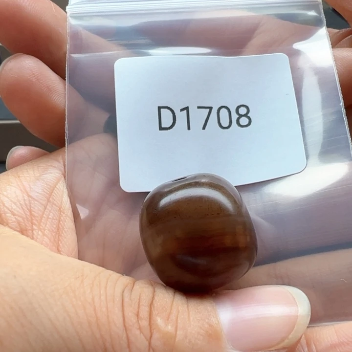 未镶嵌玛瑙/玉髓珠宝半成品
