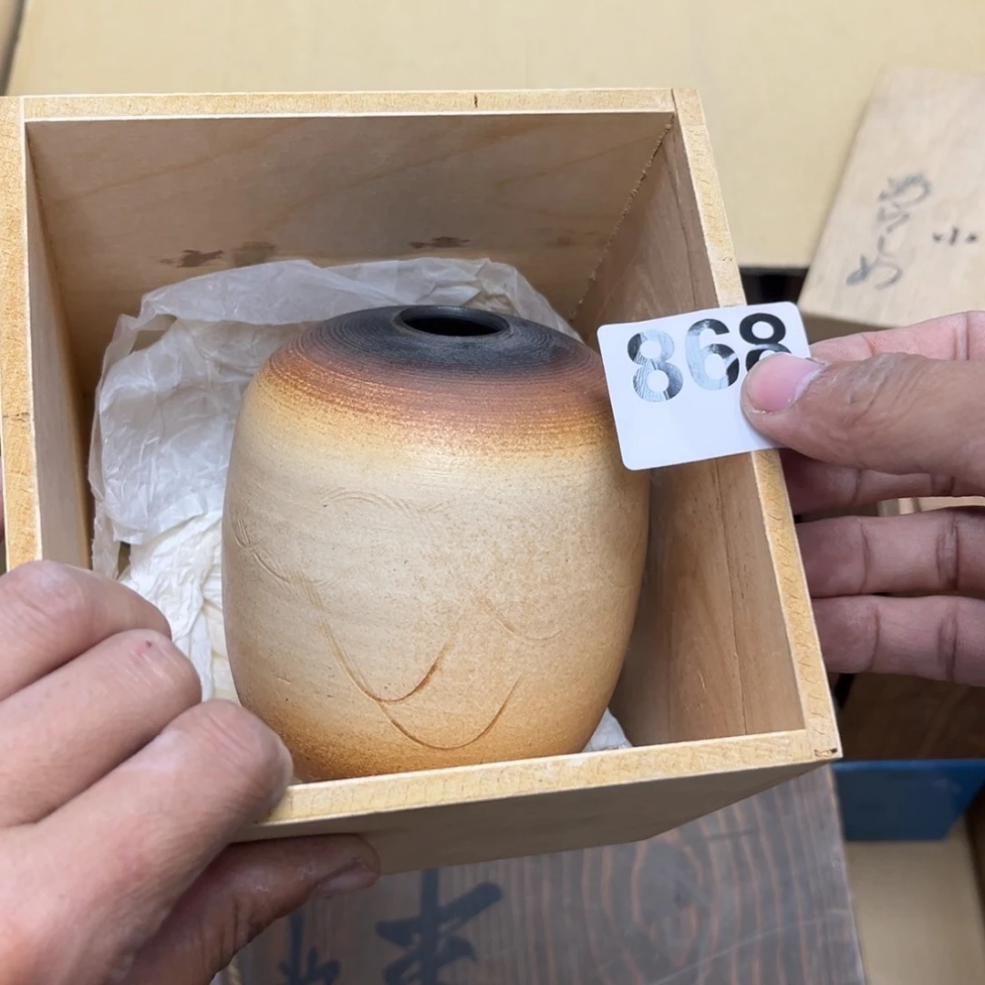 瓷片摆件工艺品瓷器摆件777