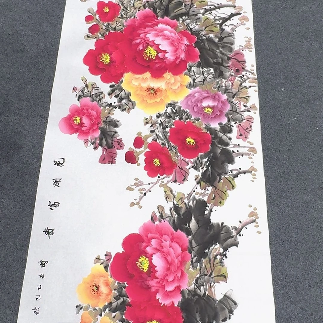 非常精美的一副作品