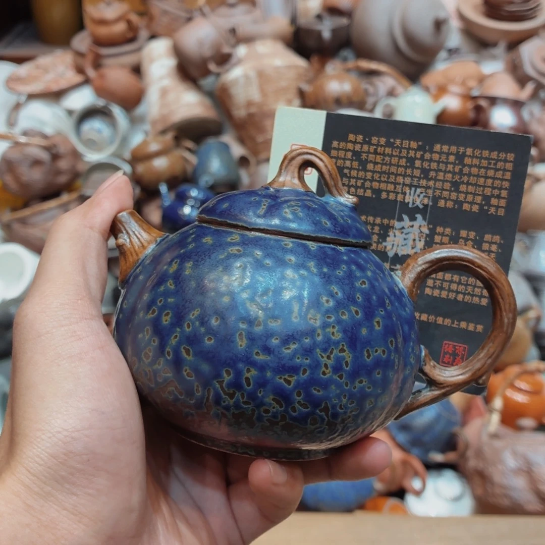 柴烧老岩泥高温茶器皿