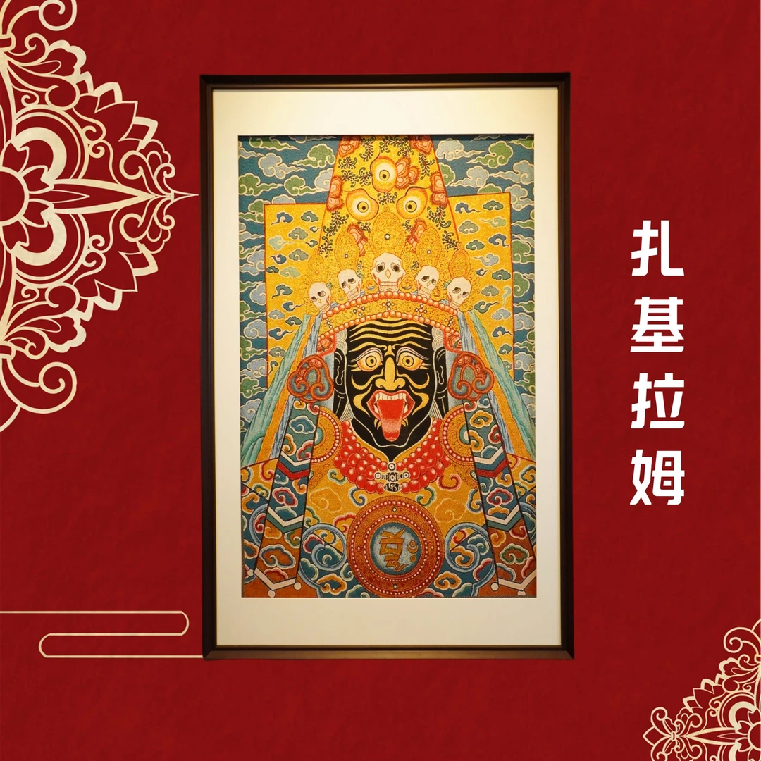 唐卡刺绣（扎基拉姆)挂画茶室玄关办公室背景墙沙发入户装裱