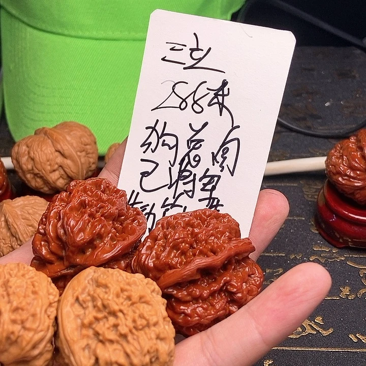 文玩核桃把件三*毕业南疆