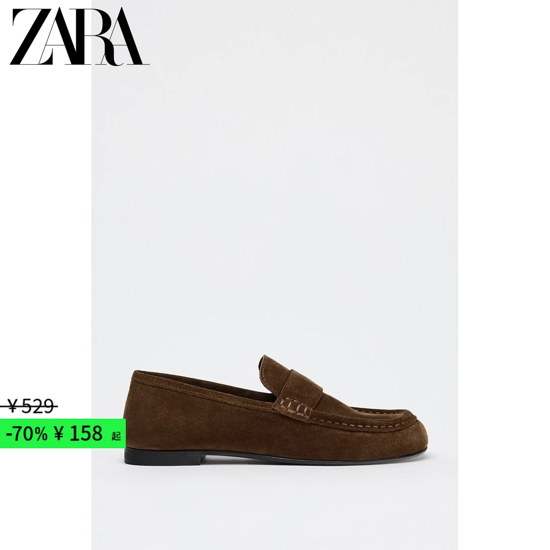 ZARA 折扣季 女鞋 口袋盖饰反绒皮船鞋 1510510 700
