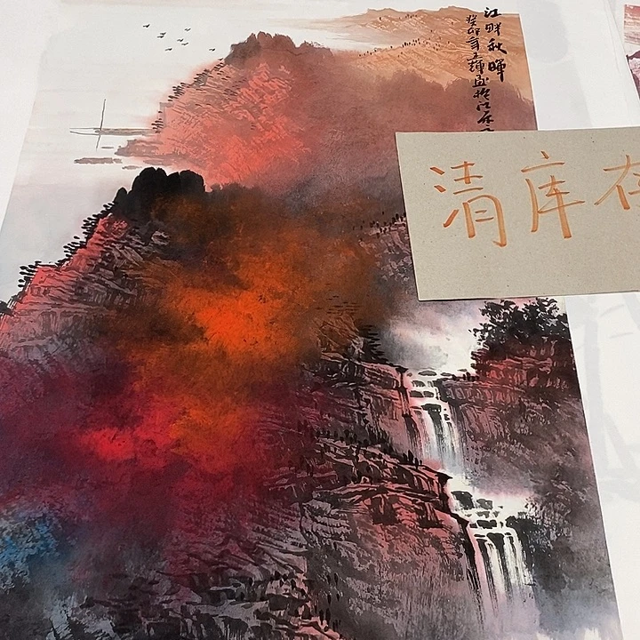 我是真的很喜欢这个