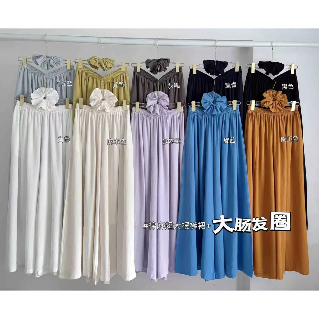【亚麻】夏季亚麻松紧高腰压褶口袋长裤薄款宽松纯色垂感阔腿96039