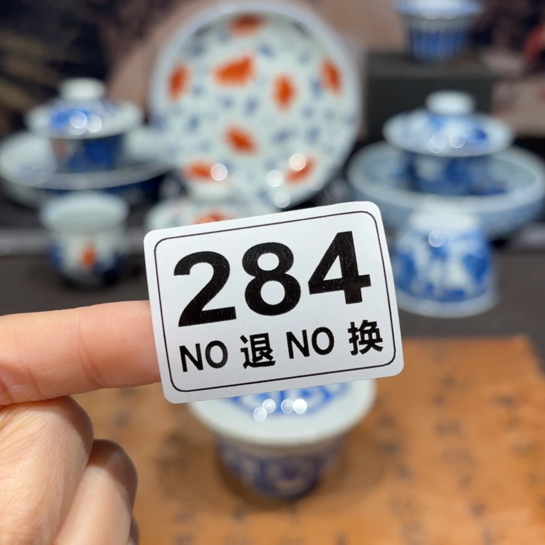 景德镇纯手工手绘