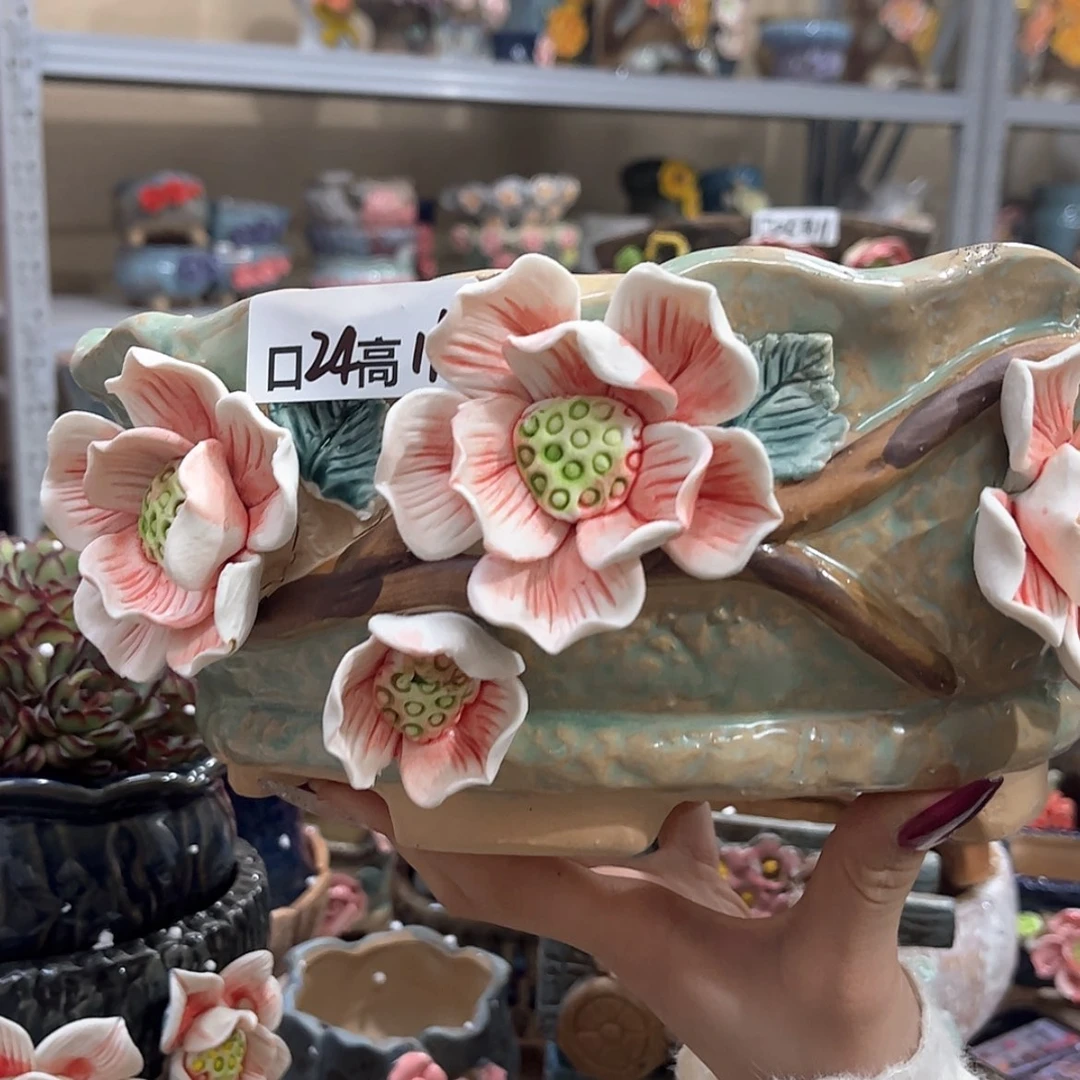【闪购商品】红陶福利