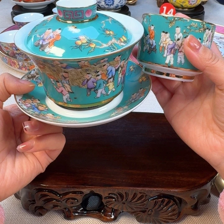 景德镇陶瓷景德镇瓷器