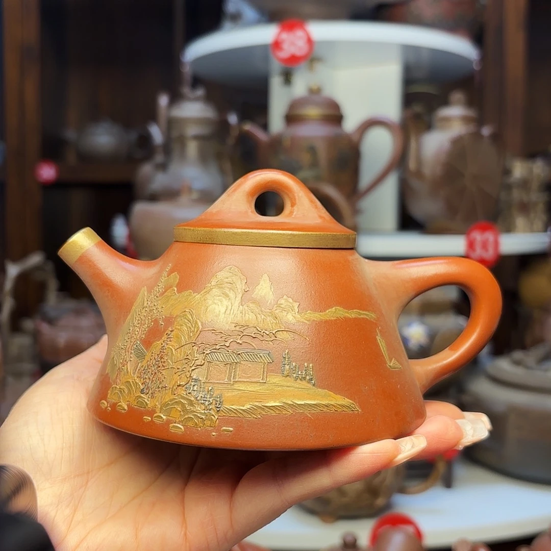 紫砂茶壶宜兴紫砂300