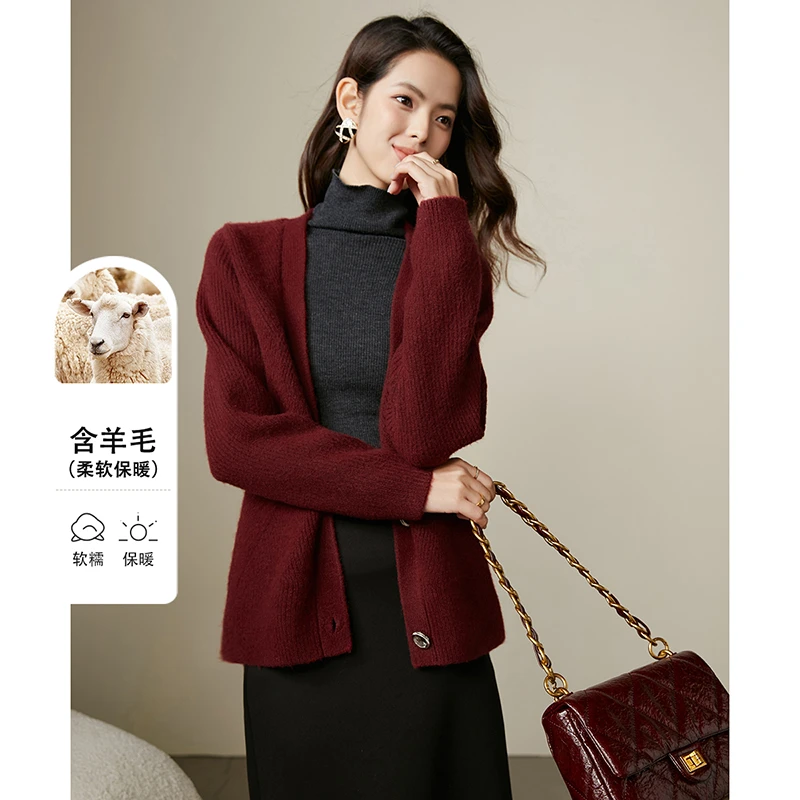 晚白【新品】时尚红色毛衣高弹含针织开衫女24111908