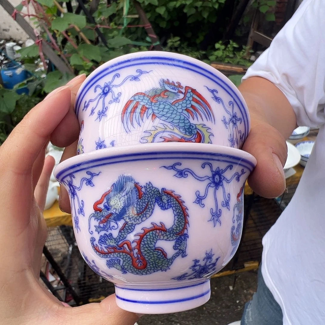 瓷片景德镇陶瓷团龙团凤压手杯2只