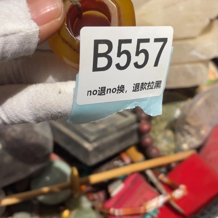 瓷片王*火爆热卖热卖热卖热卖