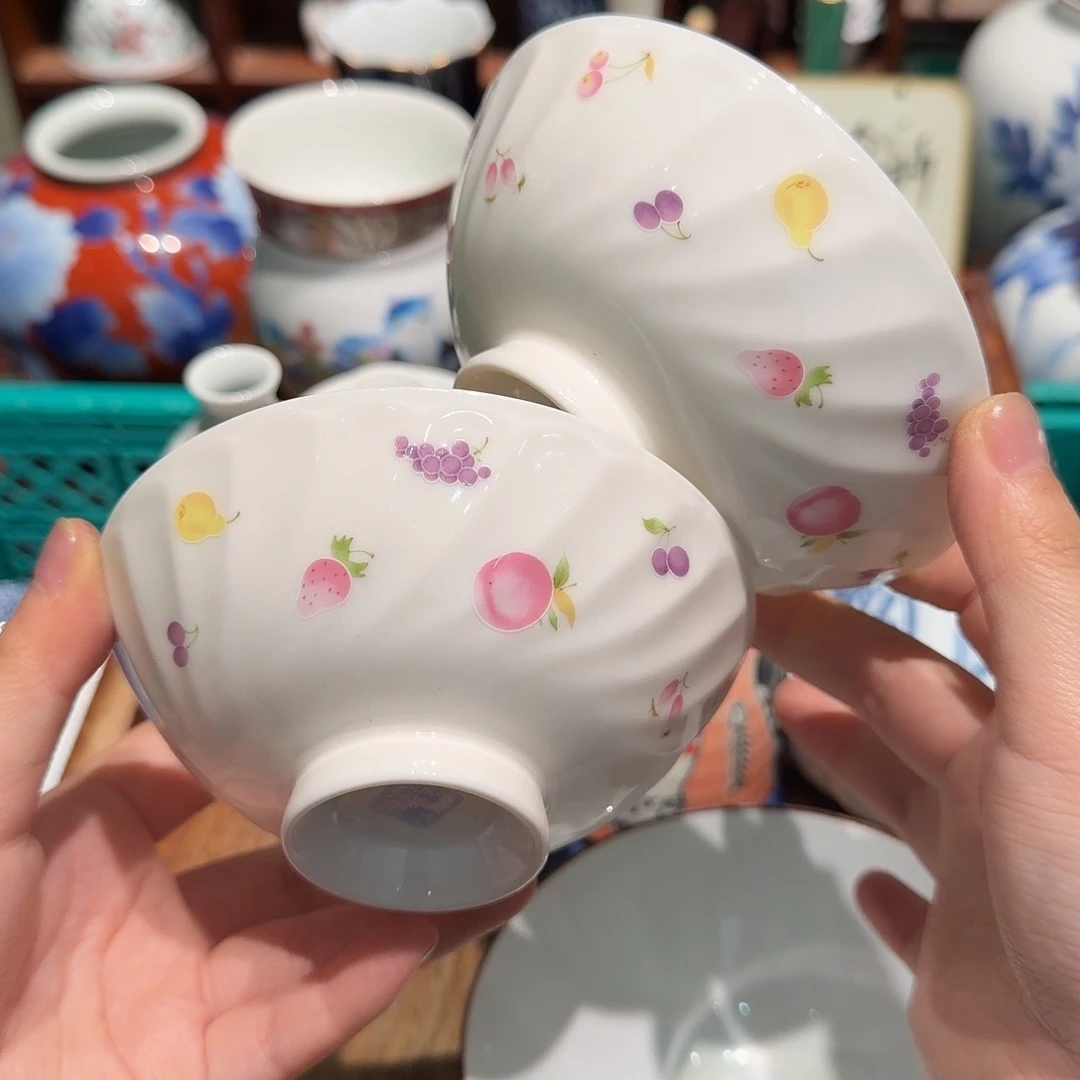 瓷片五十包邮 非全新