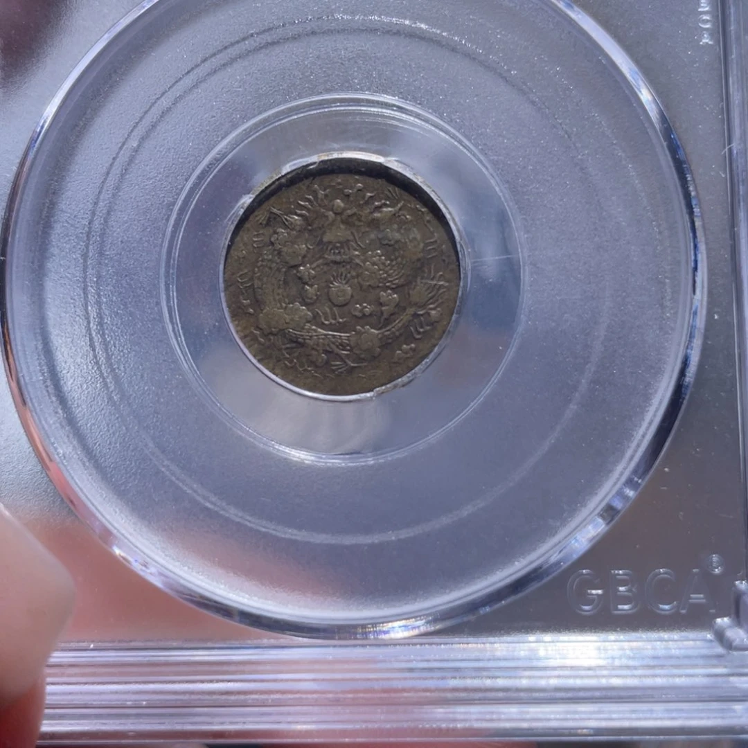 金属通古博今姚姚0075