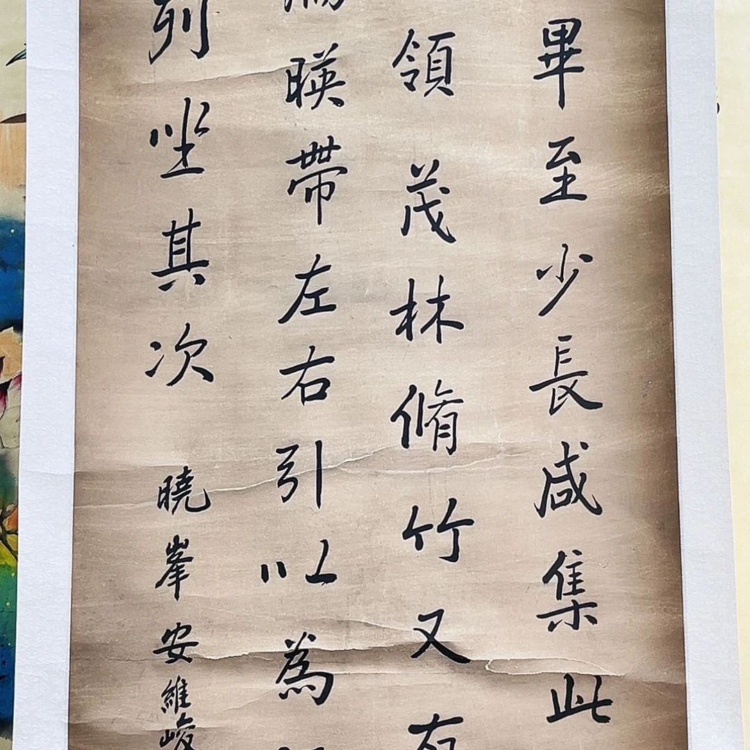 老***山以其在全球市场销售超过半数