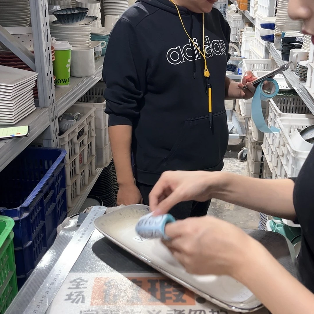 瓷片217         2个