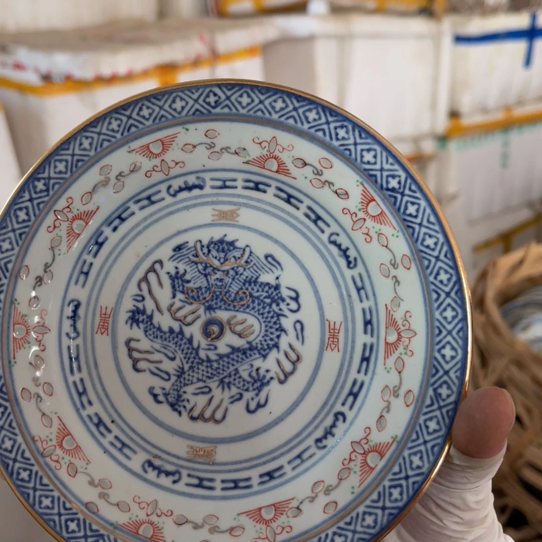 怀旧瓷器 孤品处理 介意勿拍