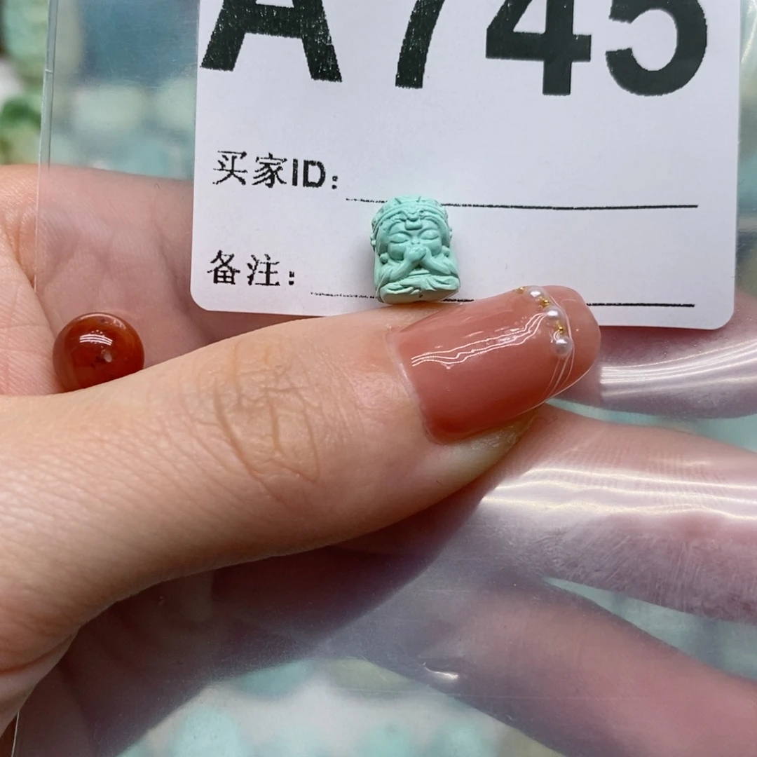 南红玛瑙珠宝奇石未镶嵌w****