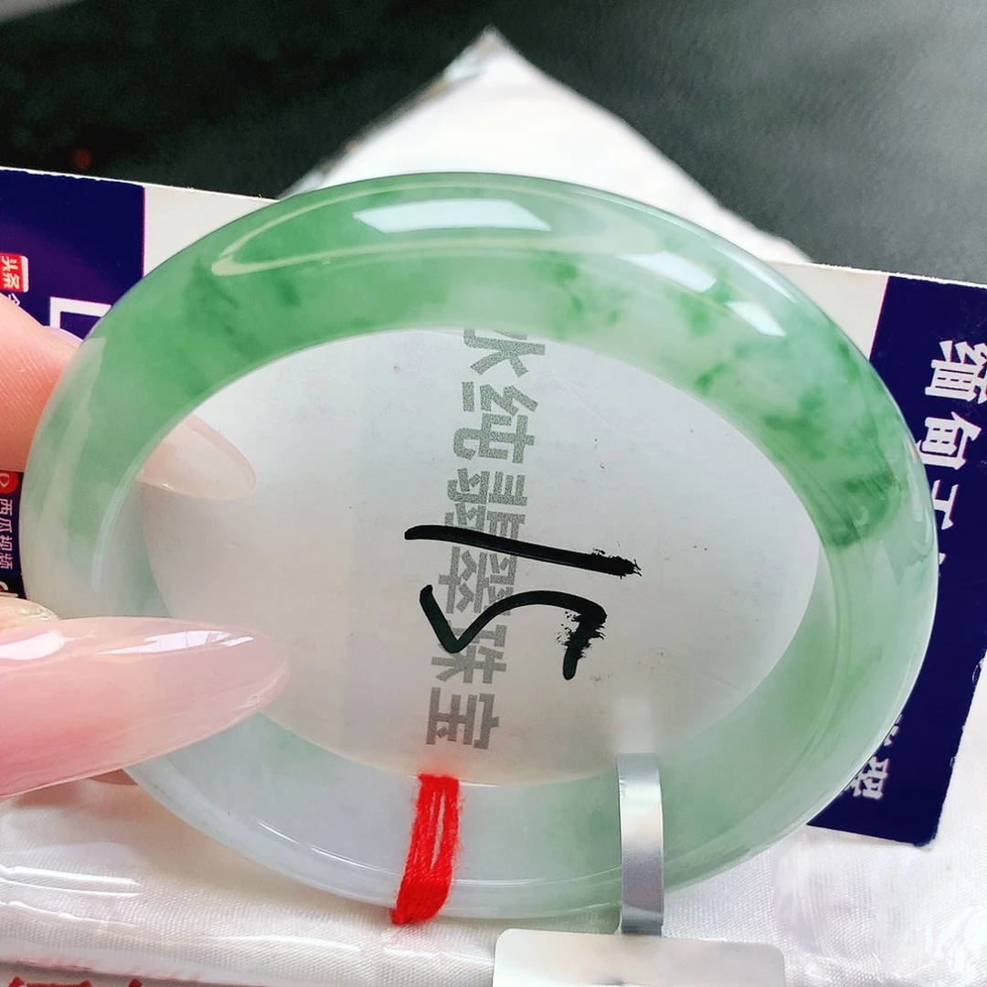 【闪购商品】未镶嵌手镯翡翠缅甸天然a货翡翠
