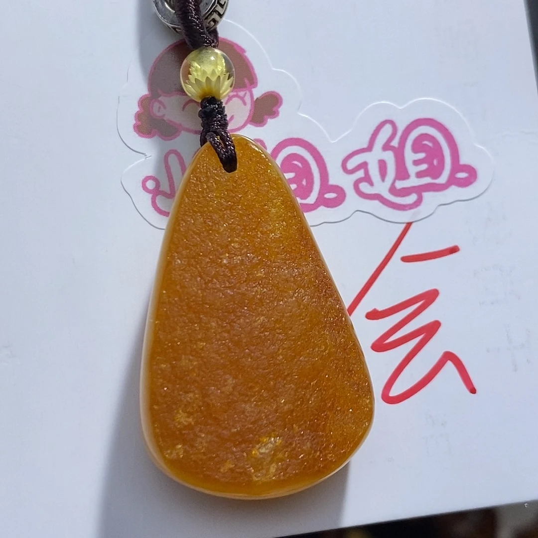 定制琥珀未镶嵌蜜蜡吊坠