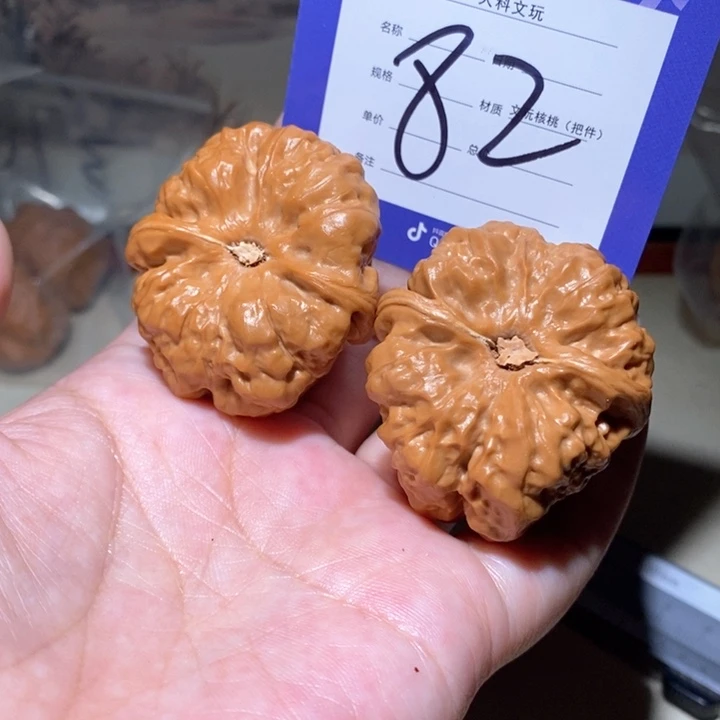 把件文玩核桃你是个82