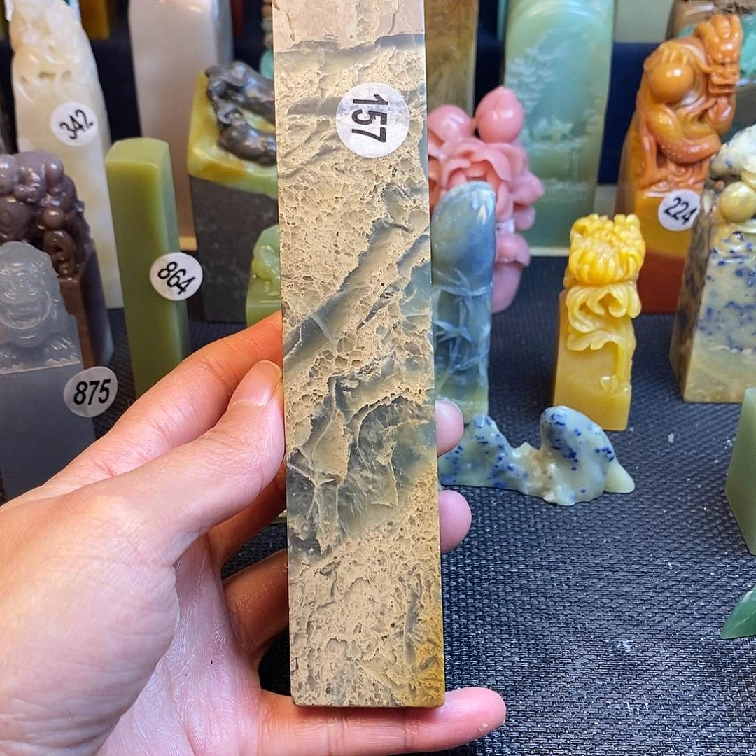 云南石小*明篆刻作品展