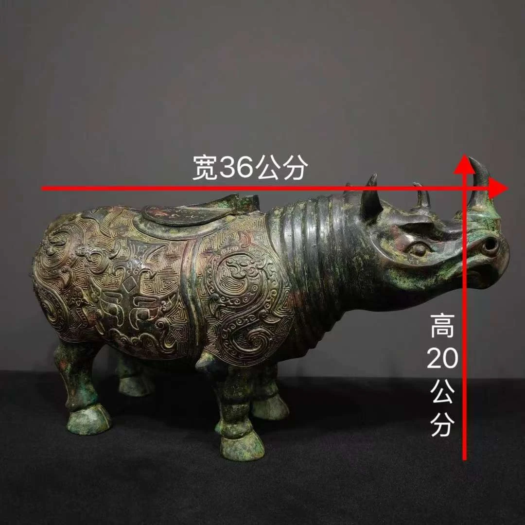 犀牛尊  仿古做旧青铜器  工艺品摆件家居摆件