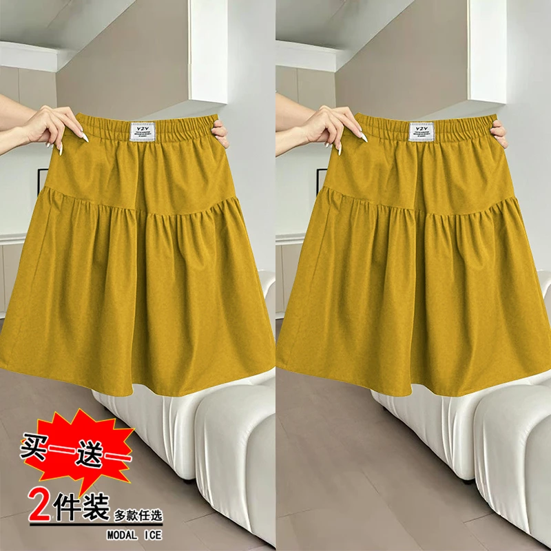 运动短裤女夏款2025年新款外穿大码宽松休闲直筒冰丝阔腿五分热裤