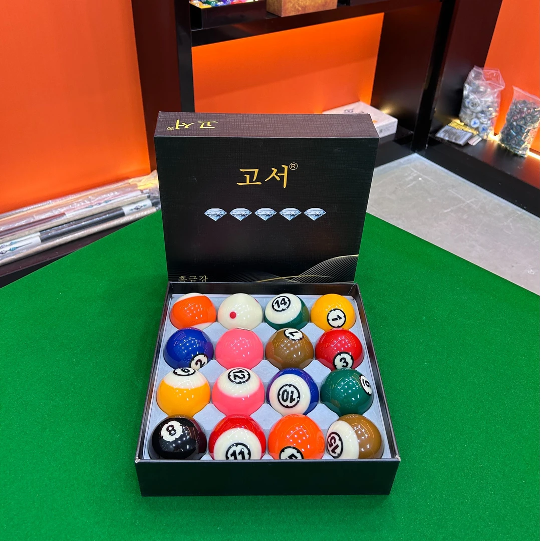 韩标银钻大号美式黑八桌球子台球16彩球子树脂花式台球用品包邮