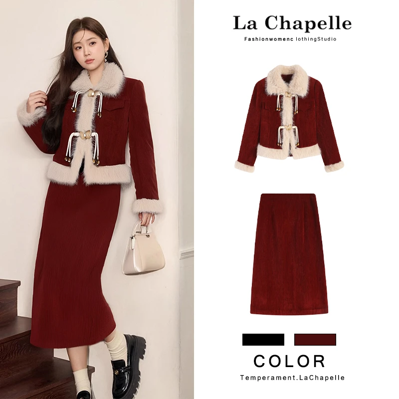 【慕尼黑】冬长毛磨毛加厚外套+长半裙LA4ZL102265