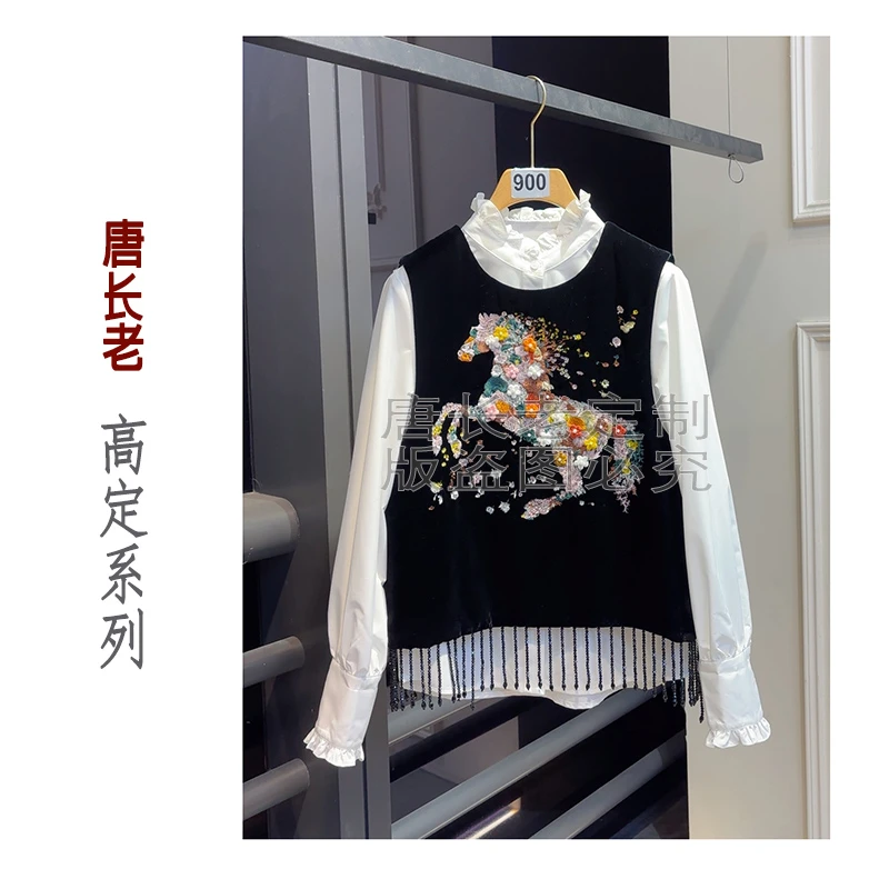 【一马当先】新中式国风桑蚕丝丝绒重工骏马刺绣流苏马甲