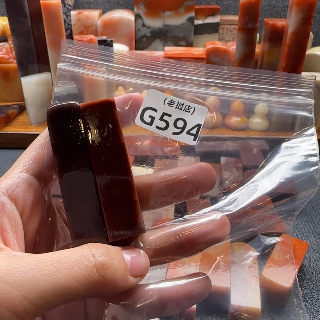 毛***豆老挝石正常 正常 正常