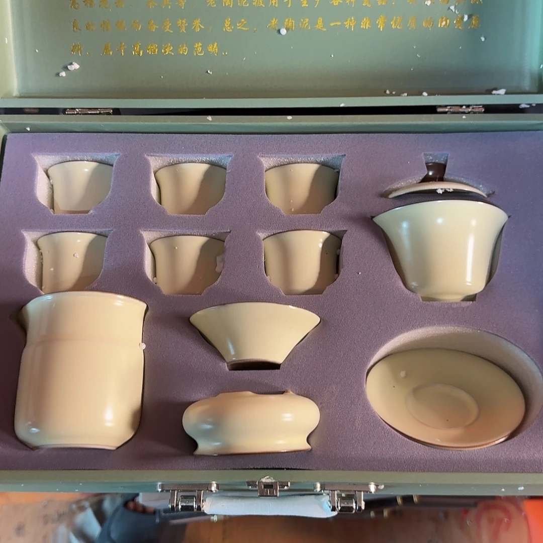 孤品茶具套装等等等