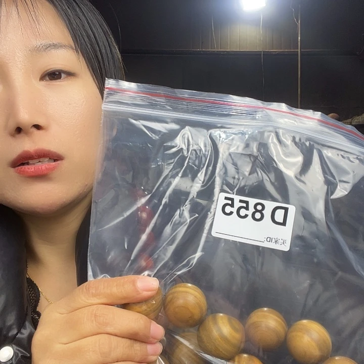 鸡***相东非黑黄檀（紫光檀）855