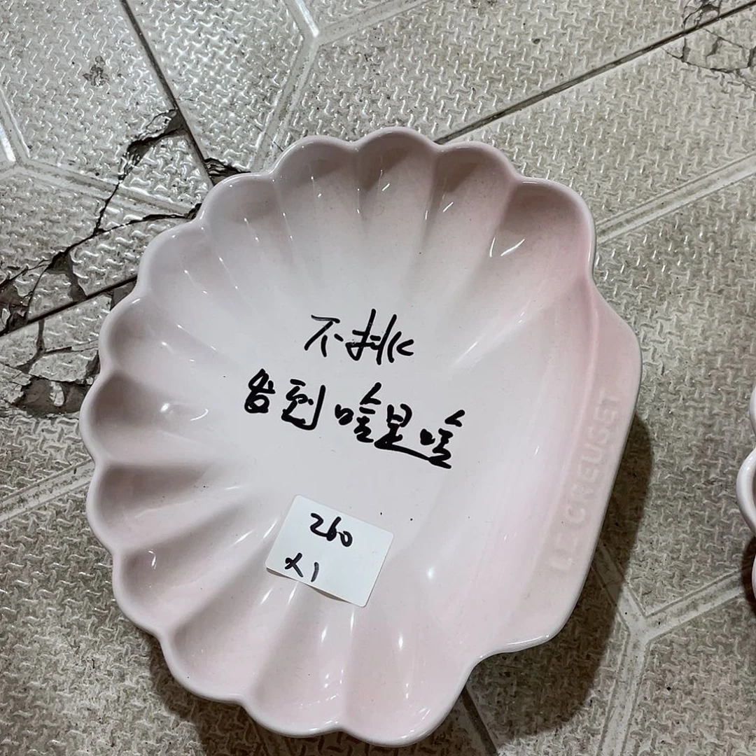 瓷片微瑕陶瓷餐具家用