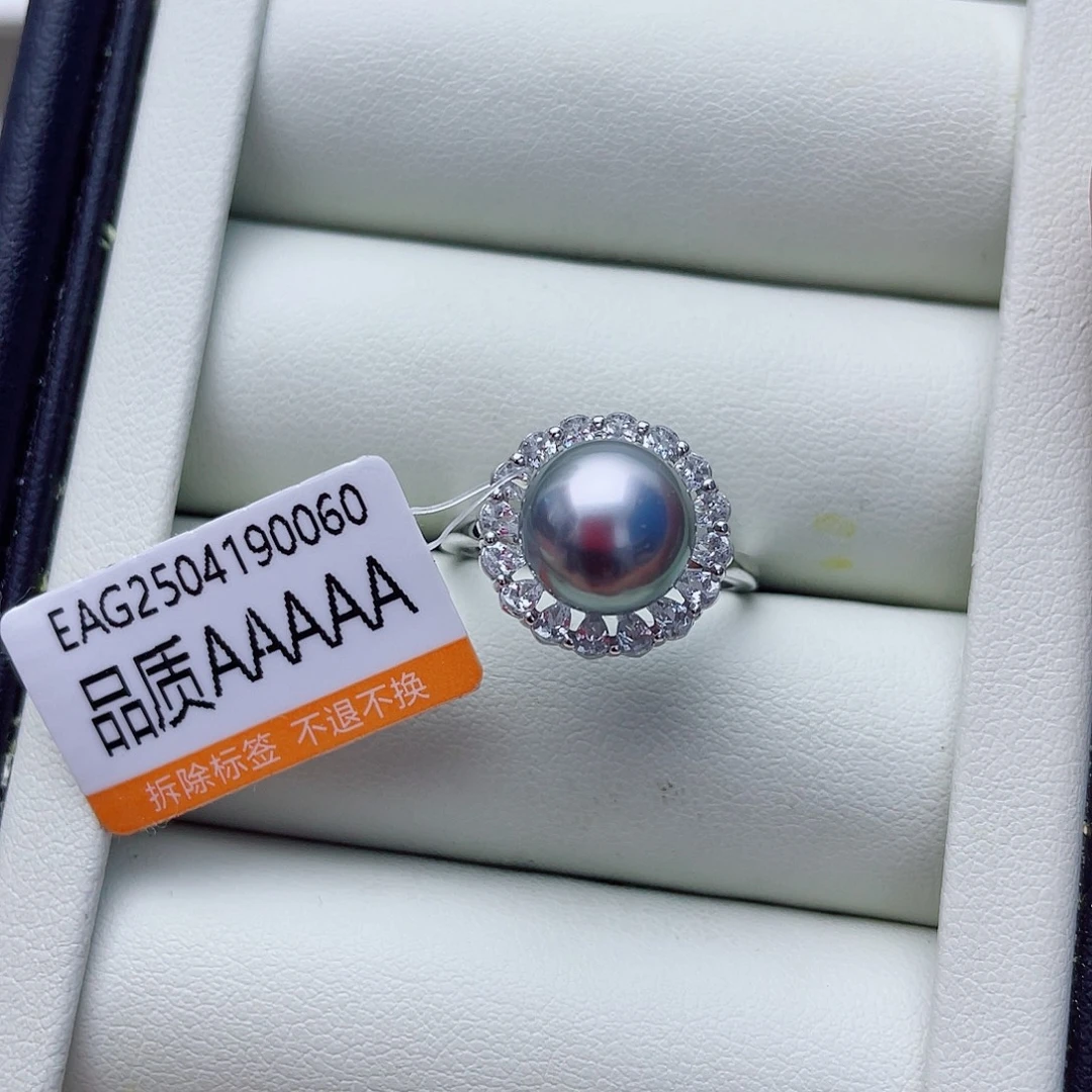 银S925镶嵌戒指海水珍珠w56