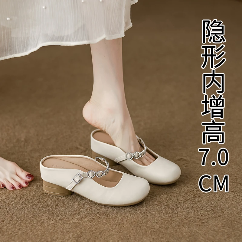 2025新款小个子内增高包头半拖鞋女夏季外穿一脚蹬粗跟穆勒凉拖鞋