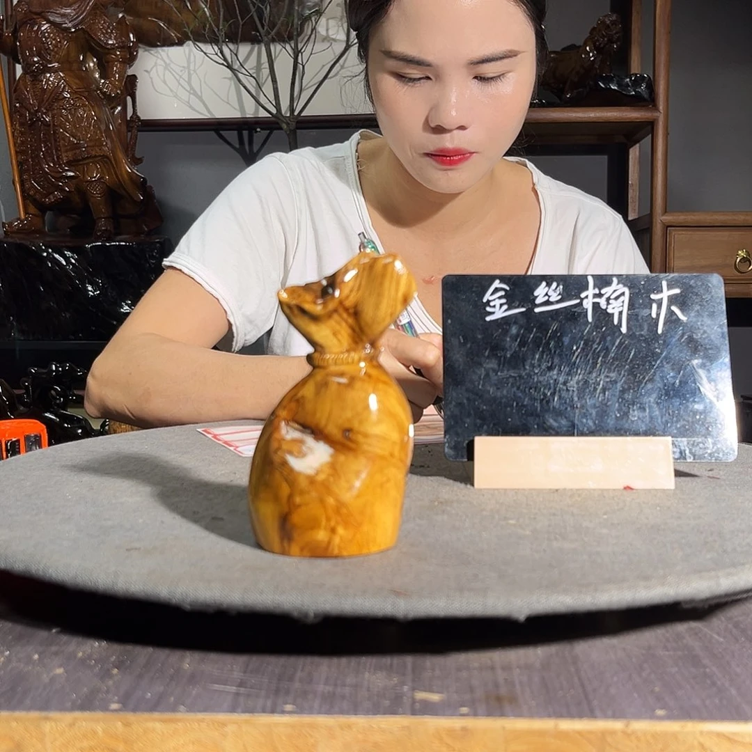 金丝楠知*✨一物一图6788553666583