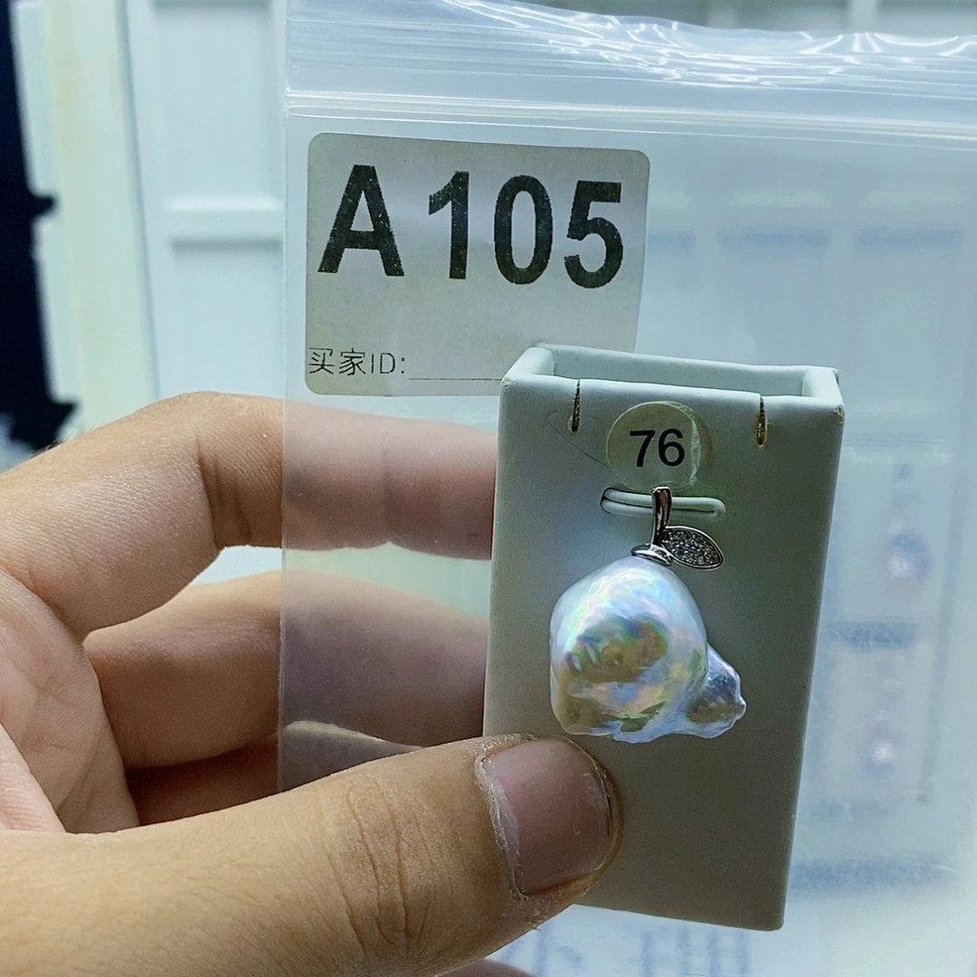 颈饰合金淡水珍珠