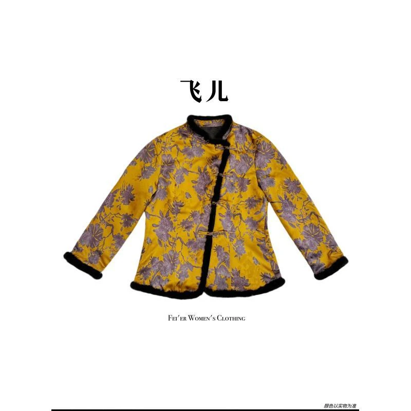 飞儿【珠黄紫花】2025早秋新款时尚百搭气质衬衫上衣