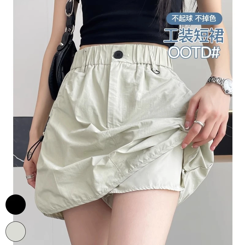 设计感工装短裙女夏季宽松薄款2025新款a字高腰防走光运动短裙