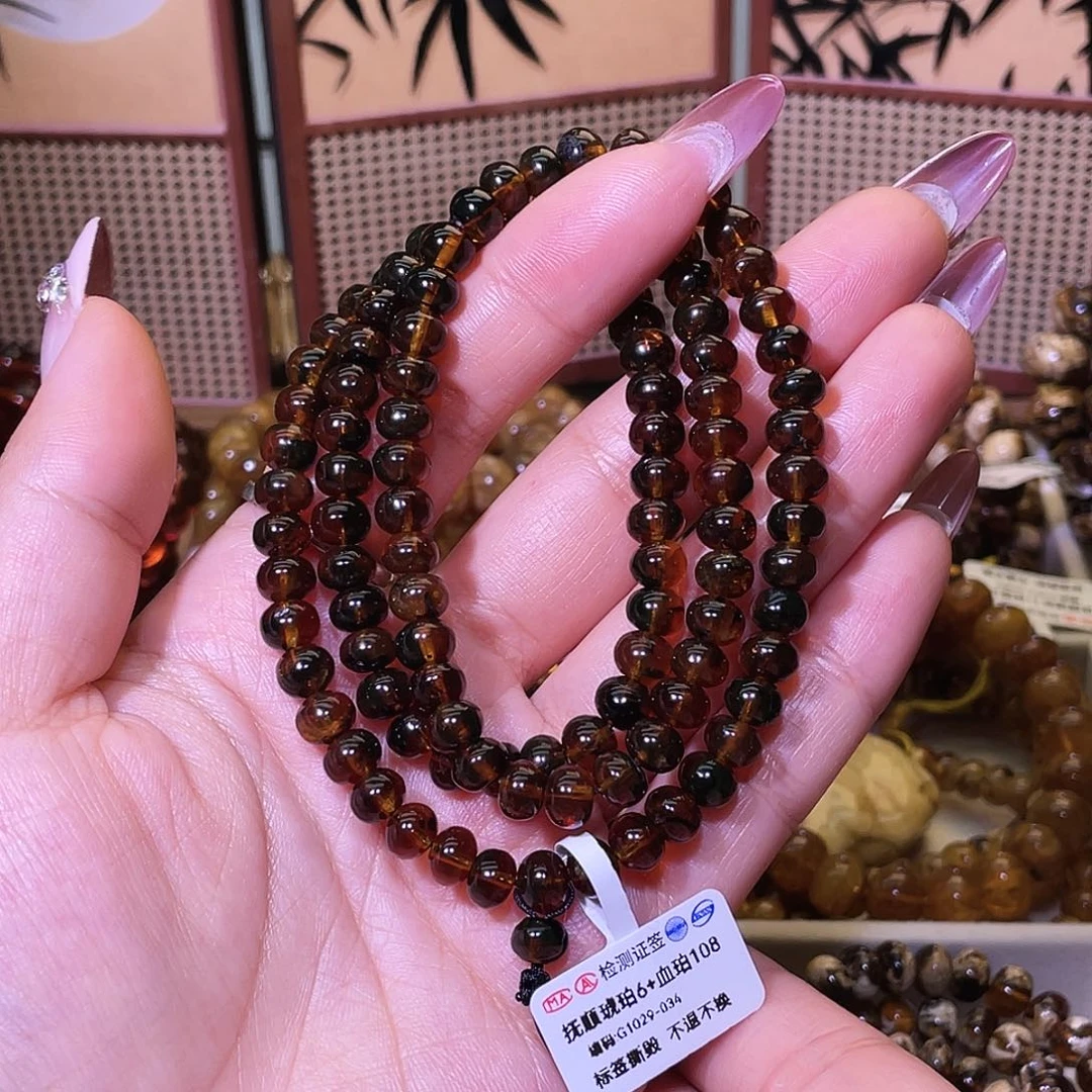 琥珀未镶嵌手链抚顺琥珀6血灵草