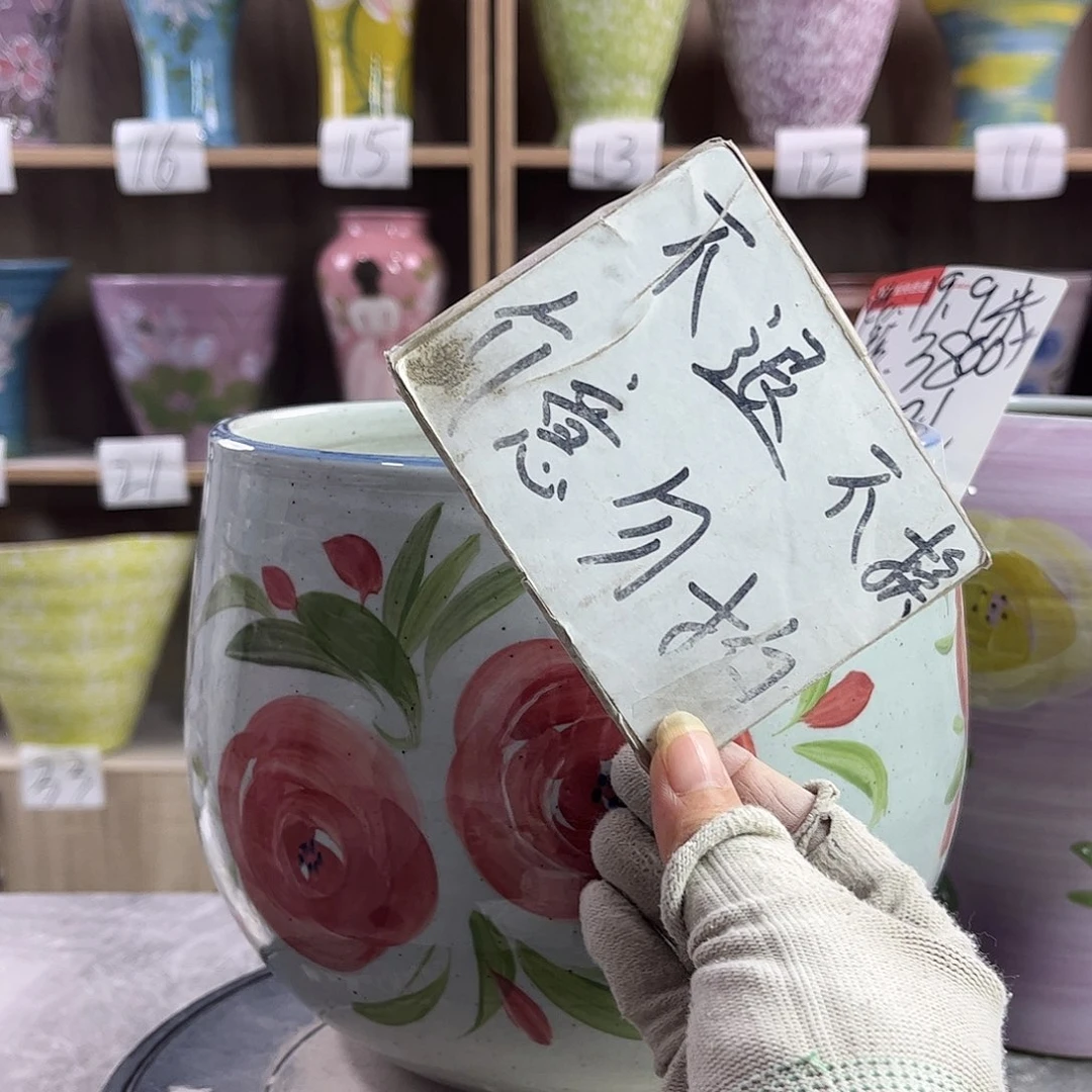 景德镇陶瓷花盆花盆