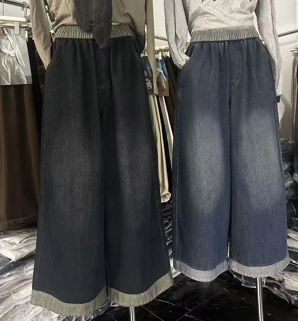 叨叨推荐款#DM#25612#拼接牛仔裤 FL